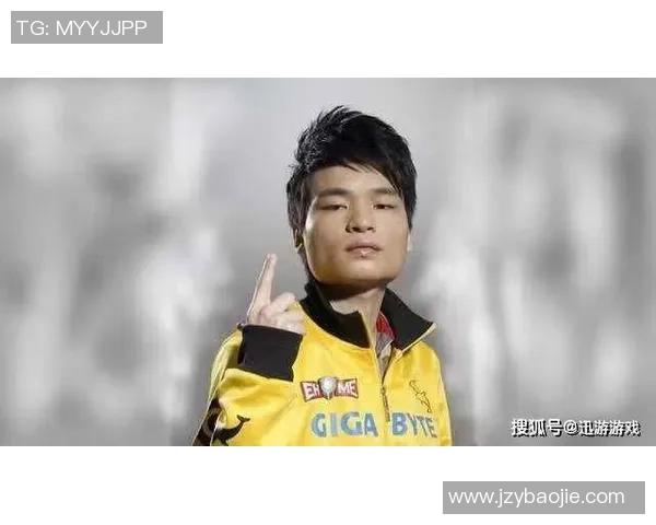 DOTA2最新排行榜揭晓FPX强势领跑TOP10团队表现分析 DOTA2最新排行榜揭晓FPX强势领跑TOP10团队表现分析