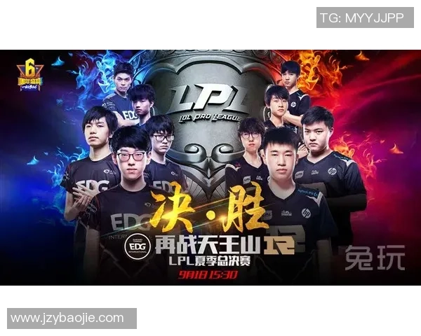 CSGO赛事深度解析:揭示EDG战队的成功秘诀与比赛经验分享 CSGO赛事深度解析:揭示EDG战队的成功秘诀与比赛经验分享