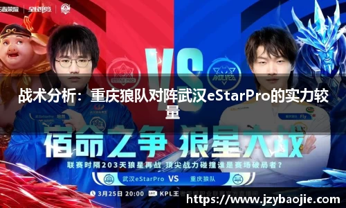 利来w66首页