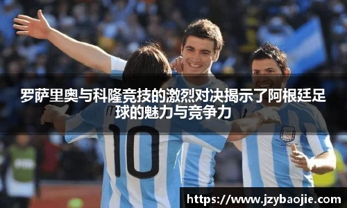 利来w66官方网站