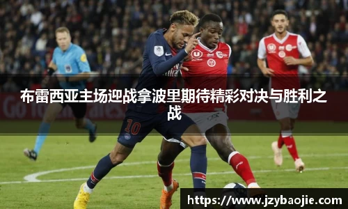 利来w66首页