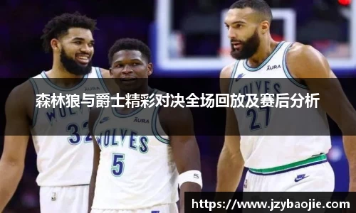利来w66首页
