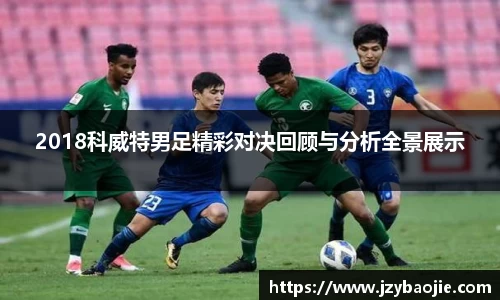 利来w66官方网站