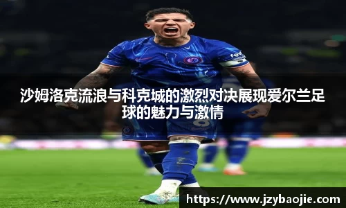 利来w66APP