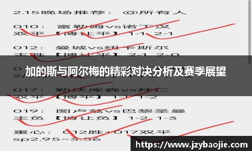 利来w66APP