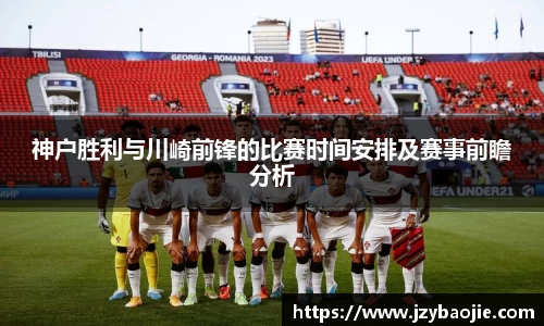 利来w66APP