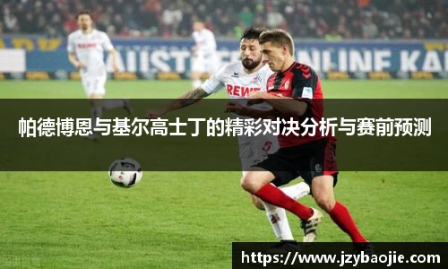 利来w66官方网站